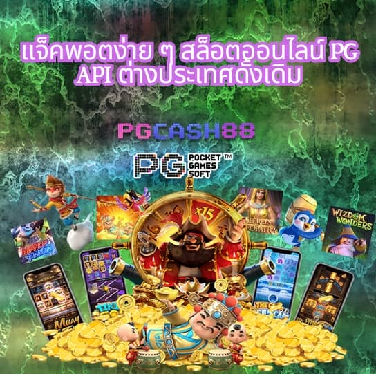 flixslot